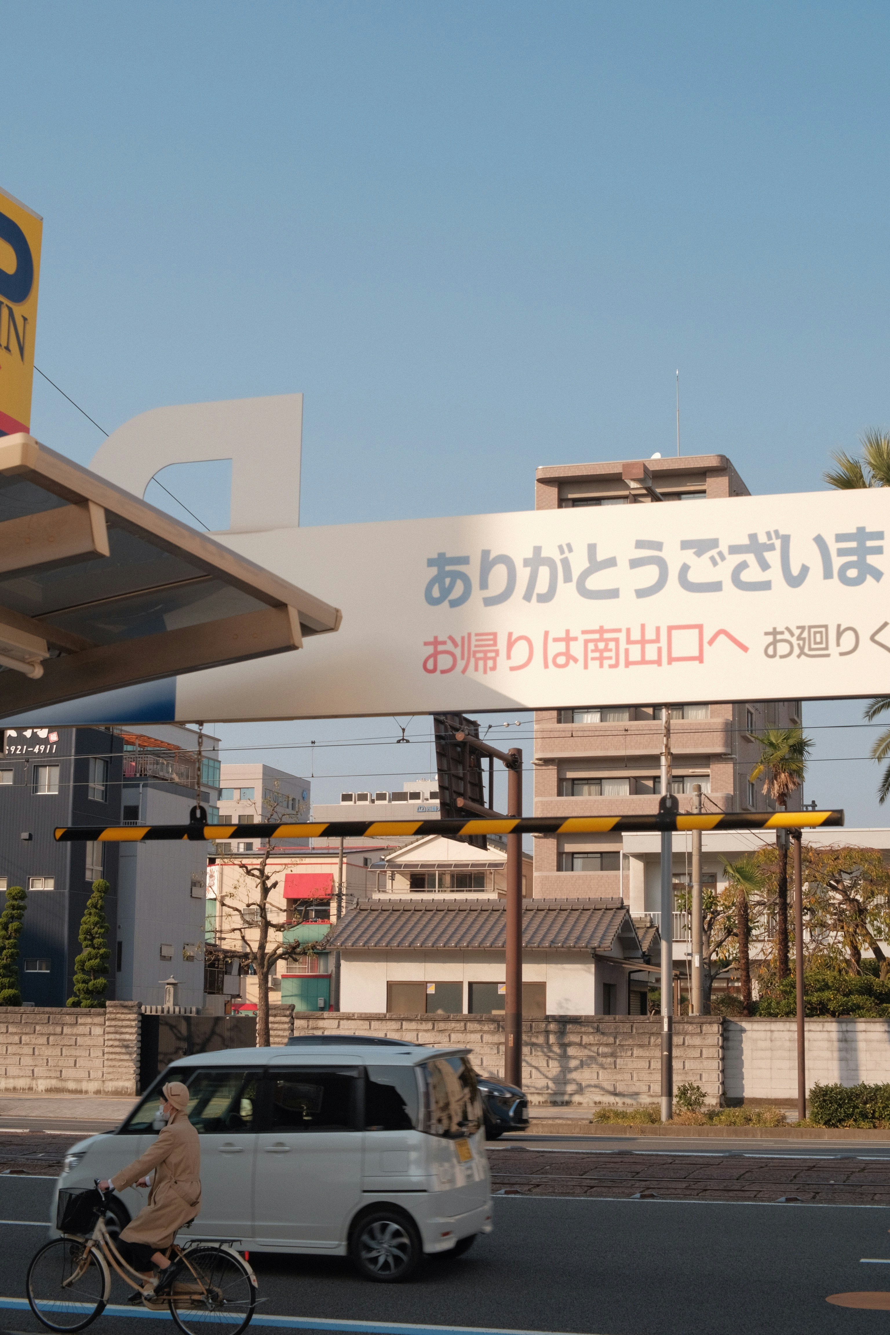 Mizuho Maintains Neutral on Magnolia Oil & Gas, Raises Price Target to $26