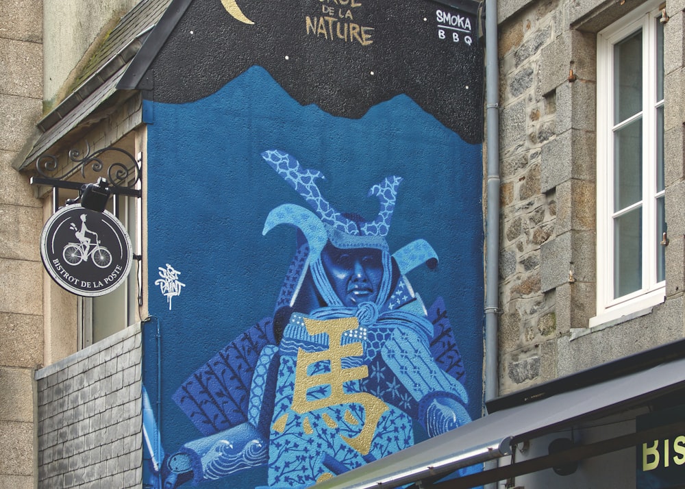 a mural on the side of a building