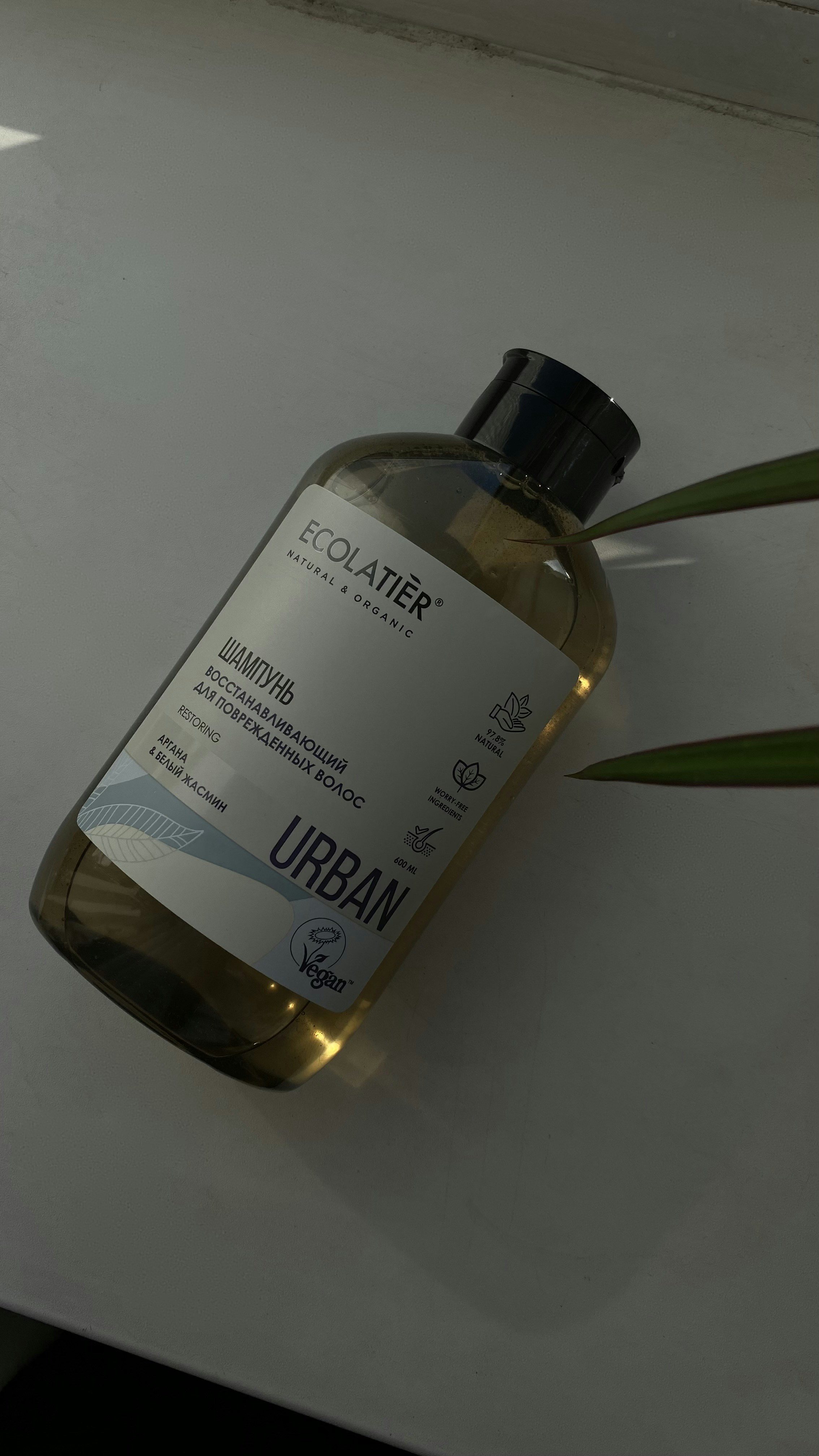 a bottle of lotion sitting on top of a table