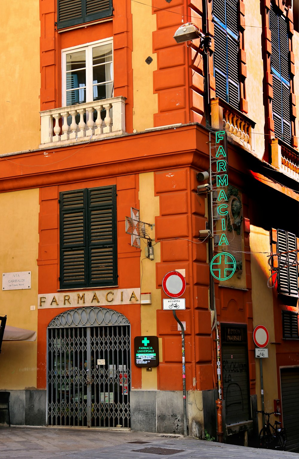 a building with a gate