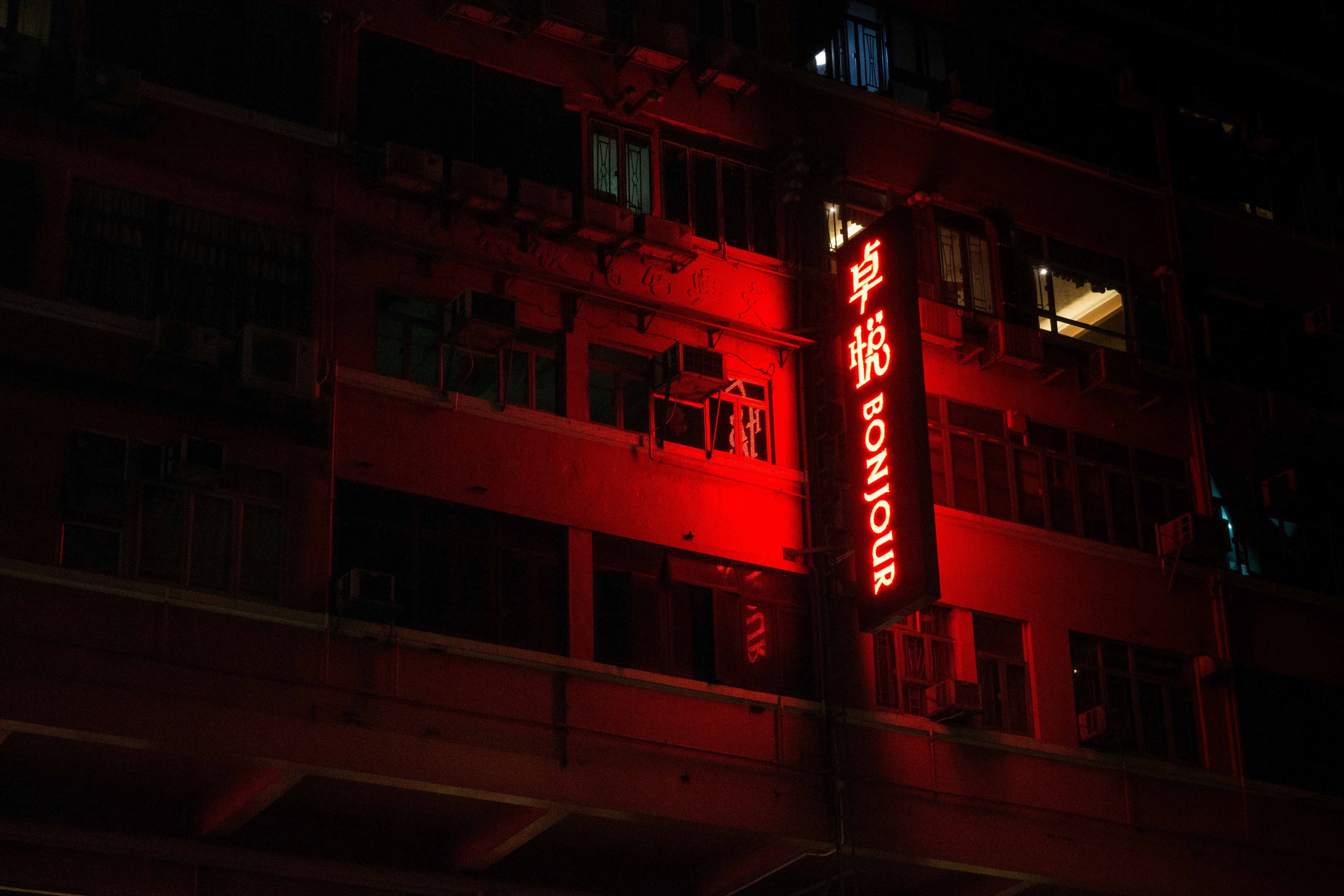 Modern & Contemporary Evening Auction