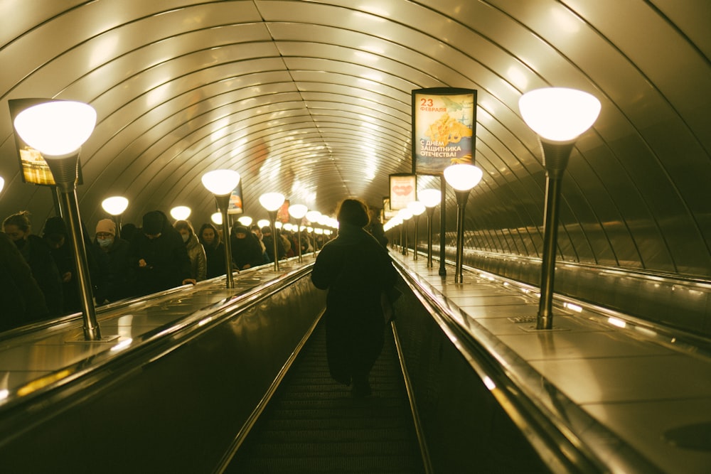 a person walking on a walkway