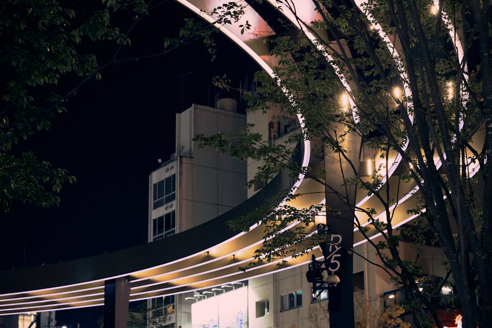 a building with trees in front of it