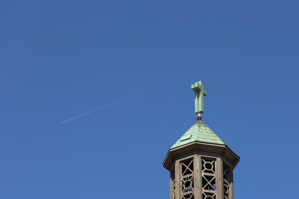 a building with a blue sky