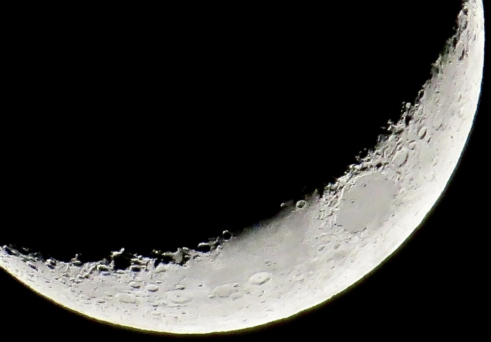 a view of the moon from the surface of the moon