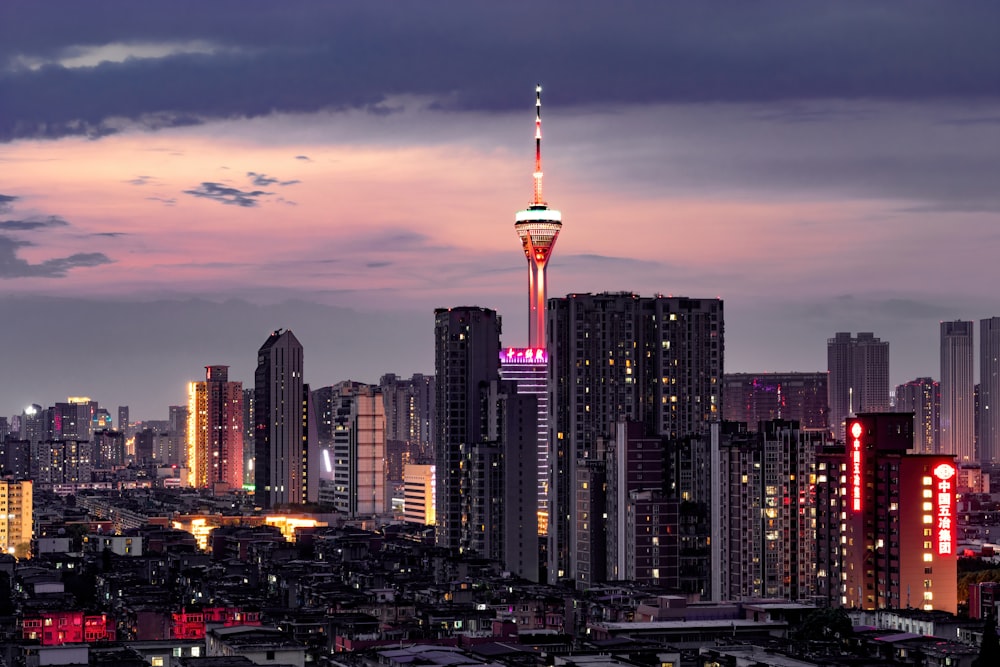 a city skyline at sunset