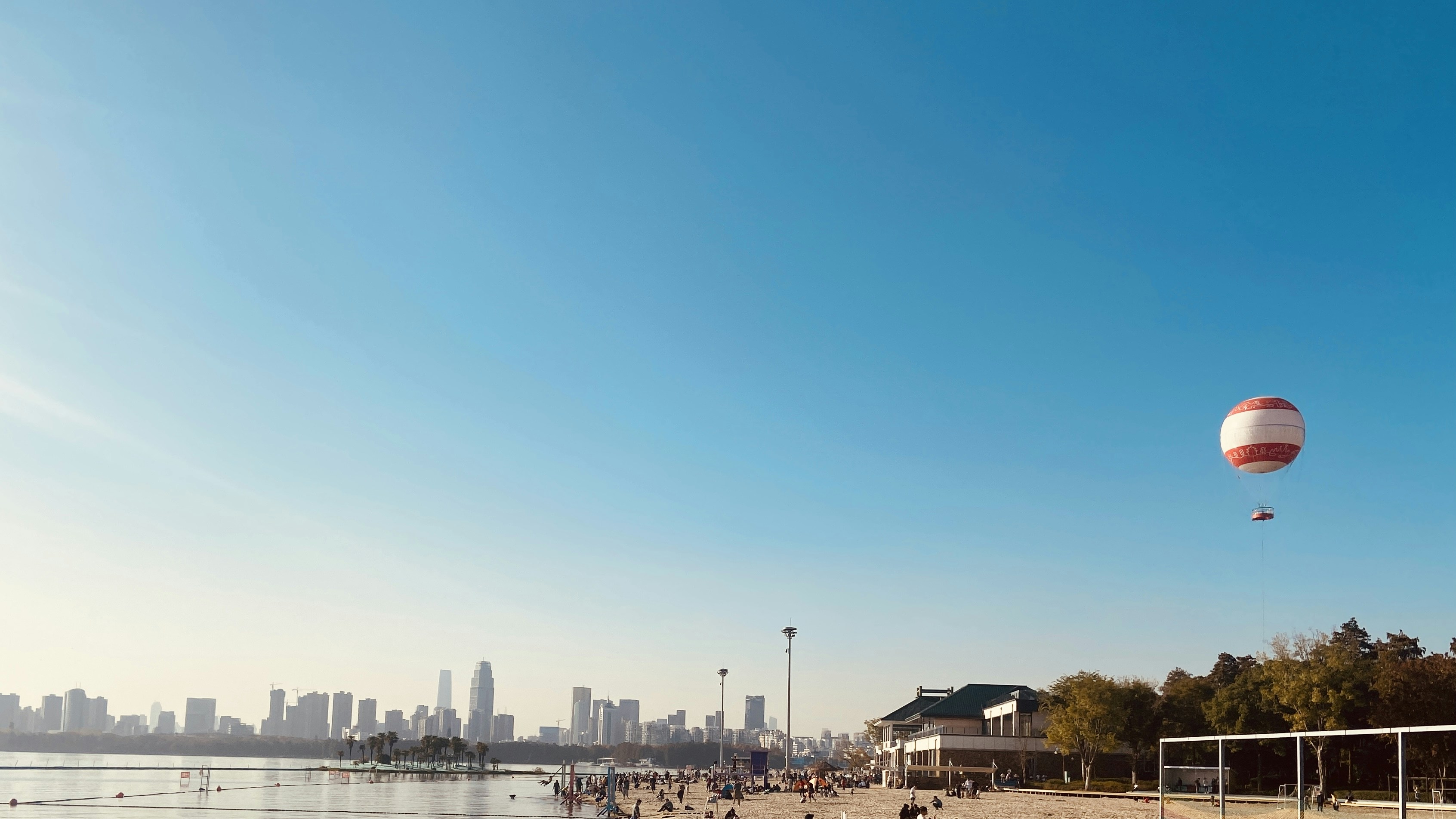 Photo by wildpants00