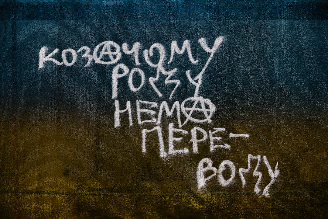Трехгорье (Trehgorye)