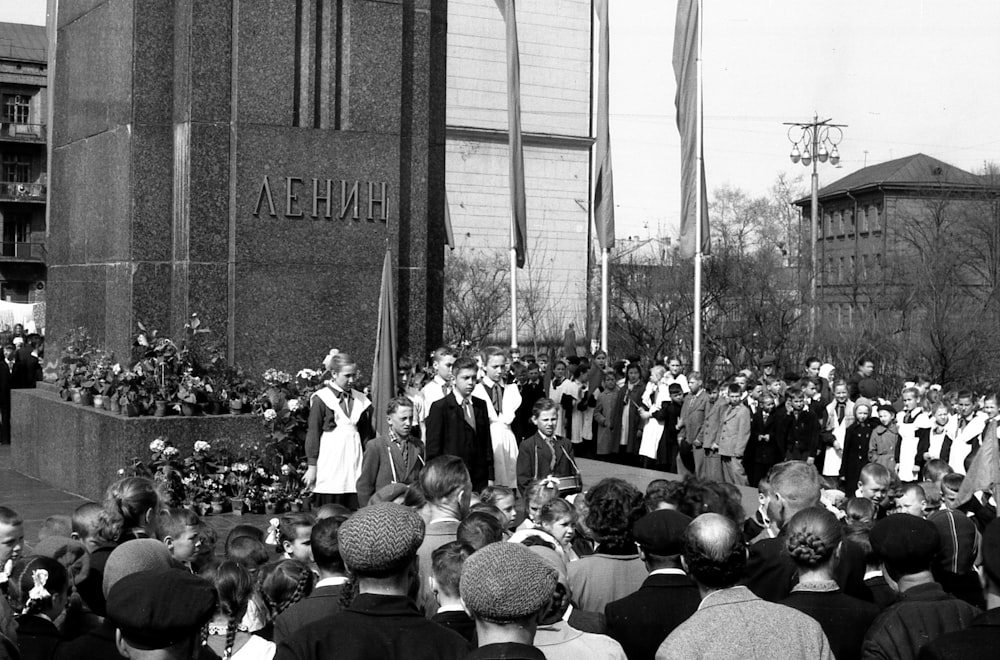 a group of people standing outside