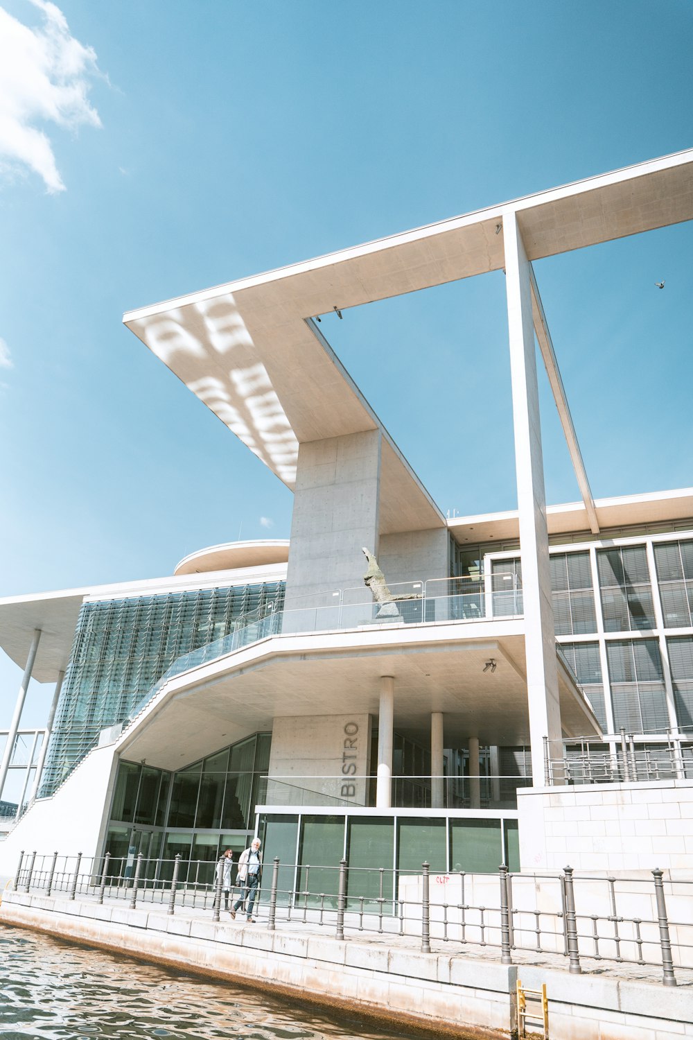 a building with a curved roof