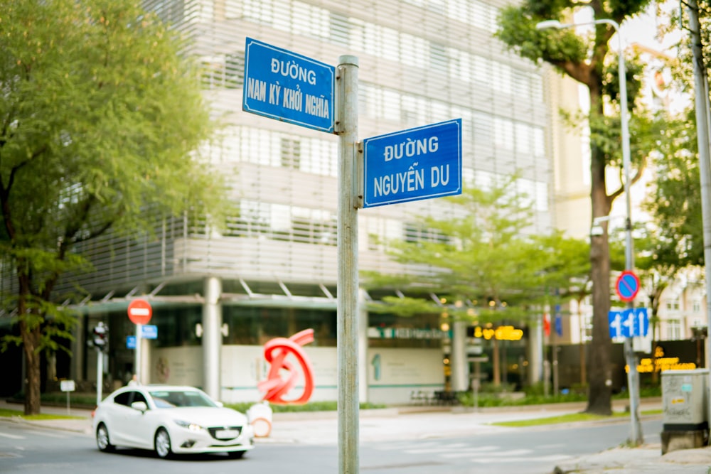 a street sign is posted on a pole