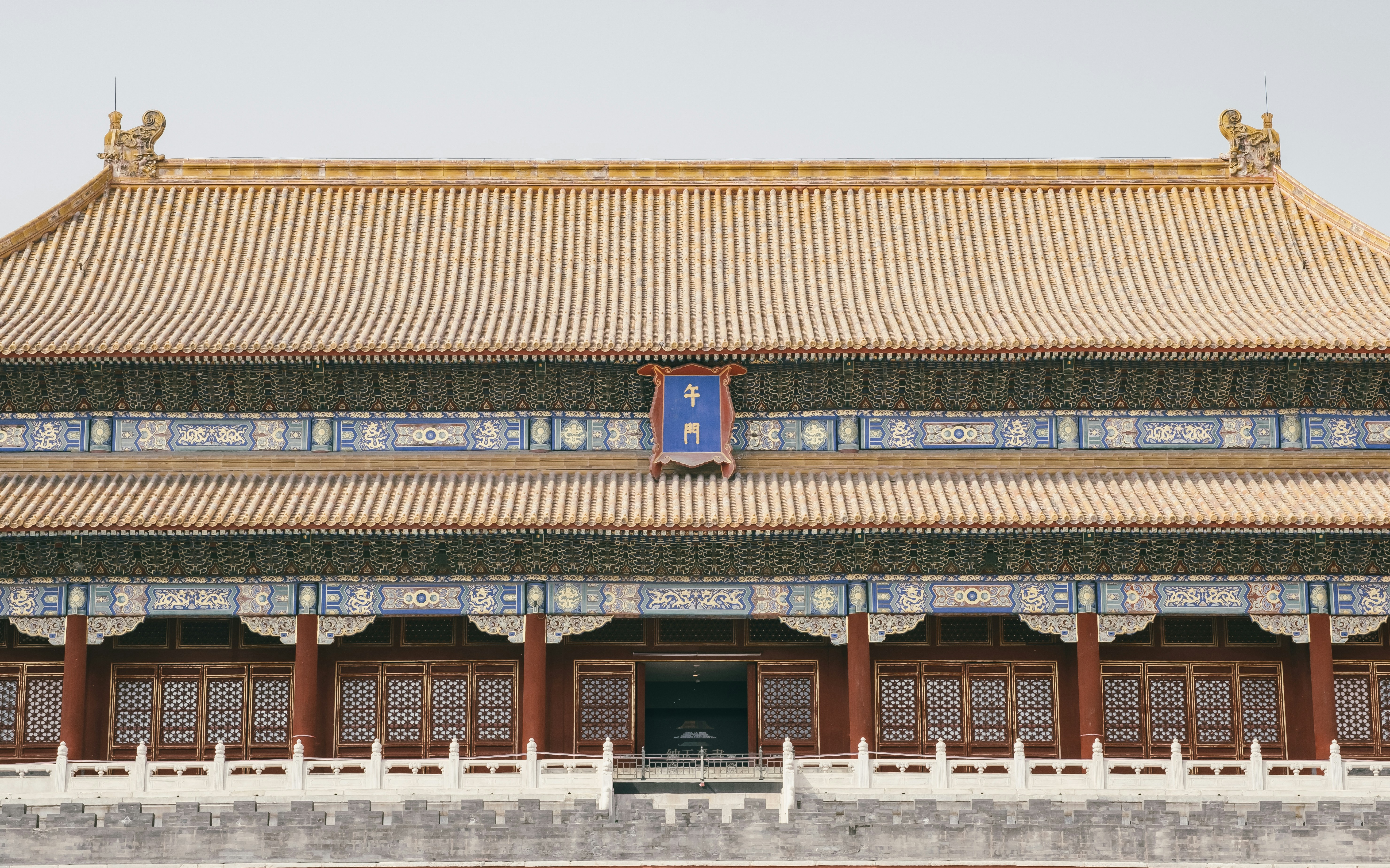 Photo by chriszhang0806