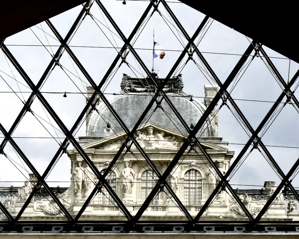 a building with a domed roof