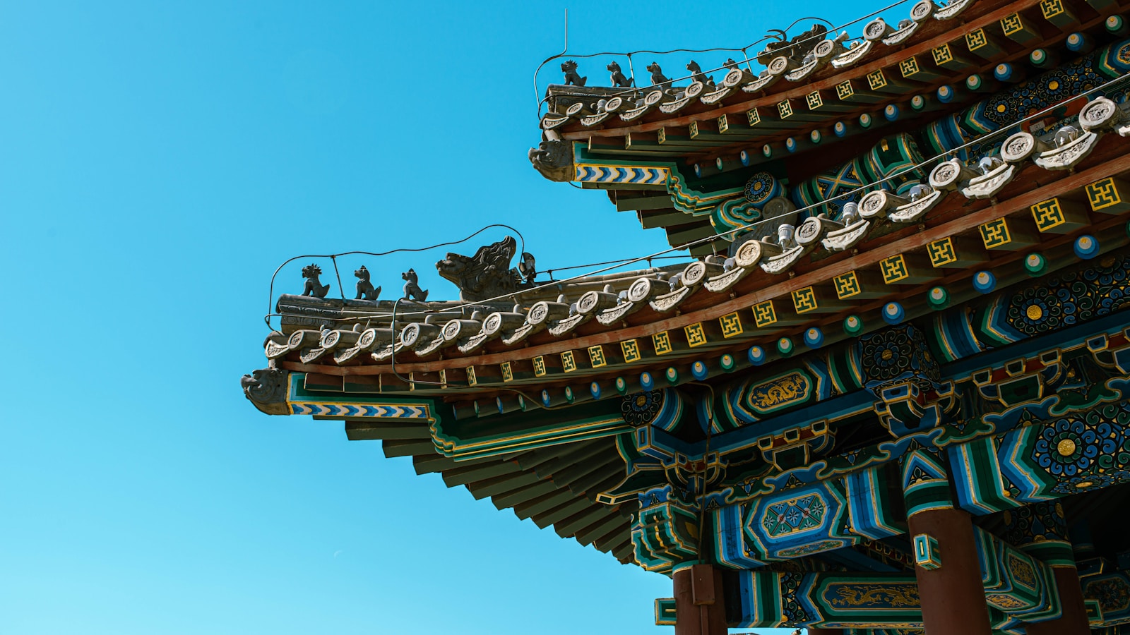 Chaoyang China