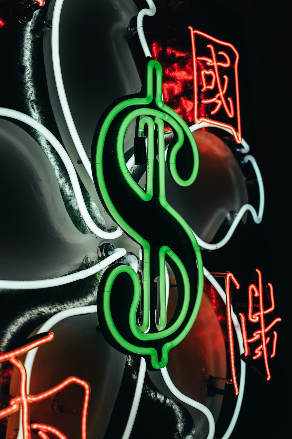 a close up of a neon sign