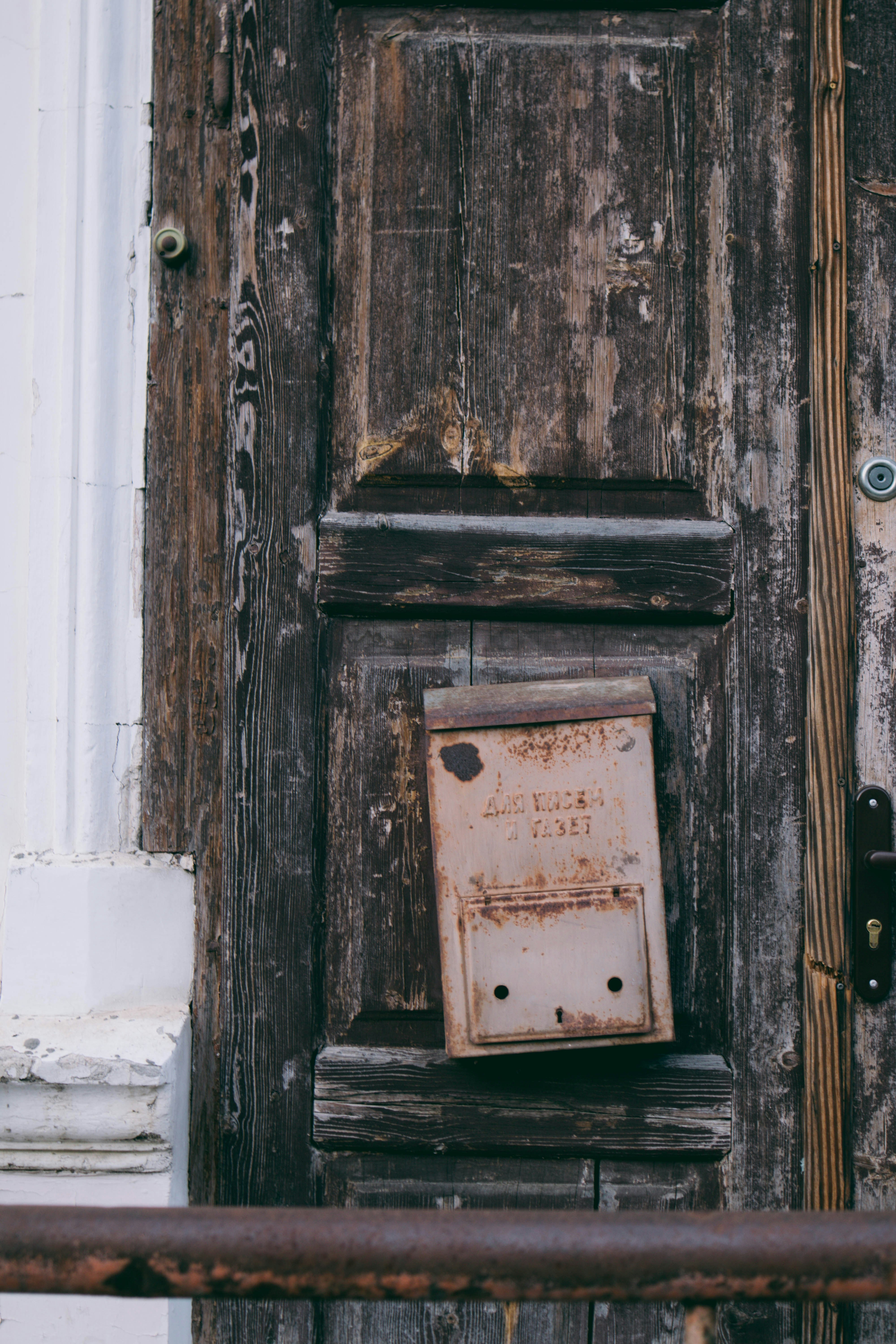 Photo by taraschuiko