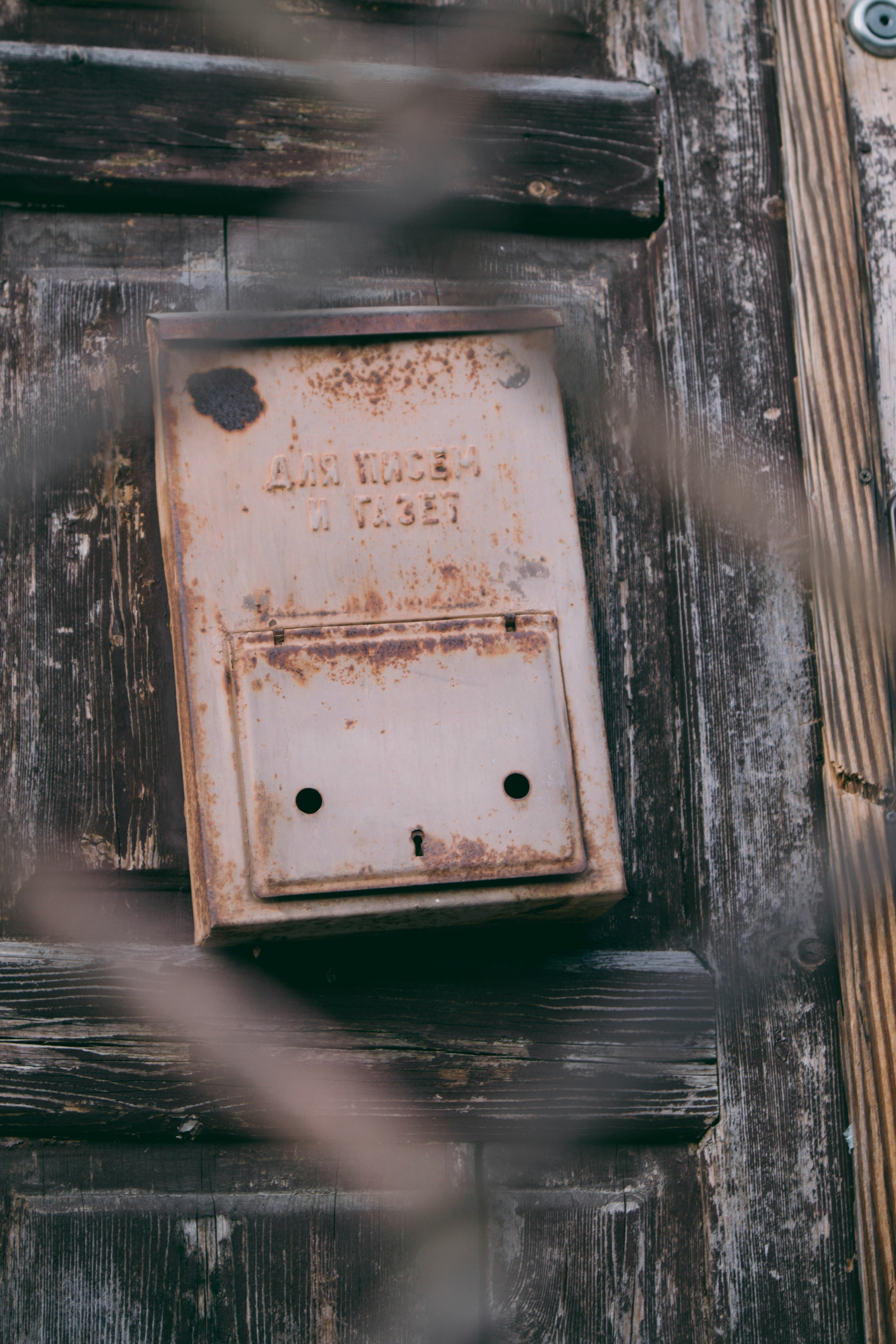 a wooden box on a wooden surface