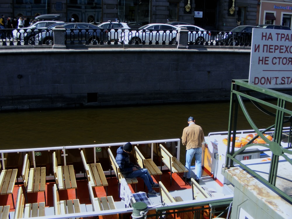 a person standing on a boat