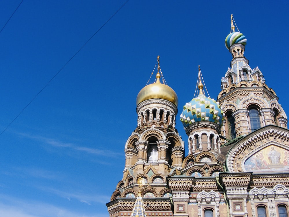 a large building with towers