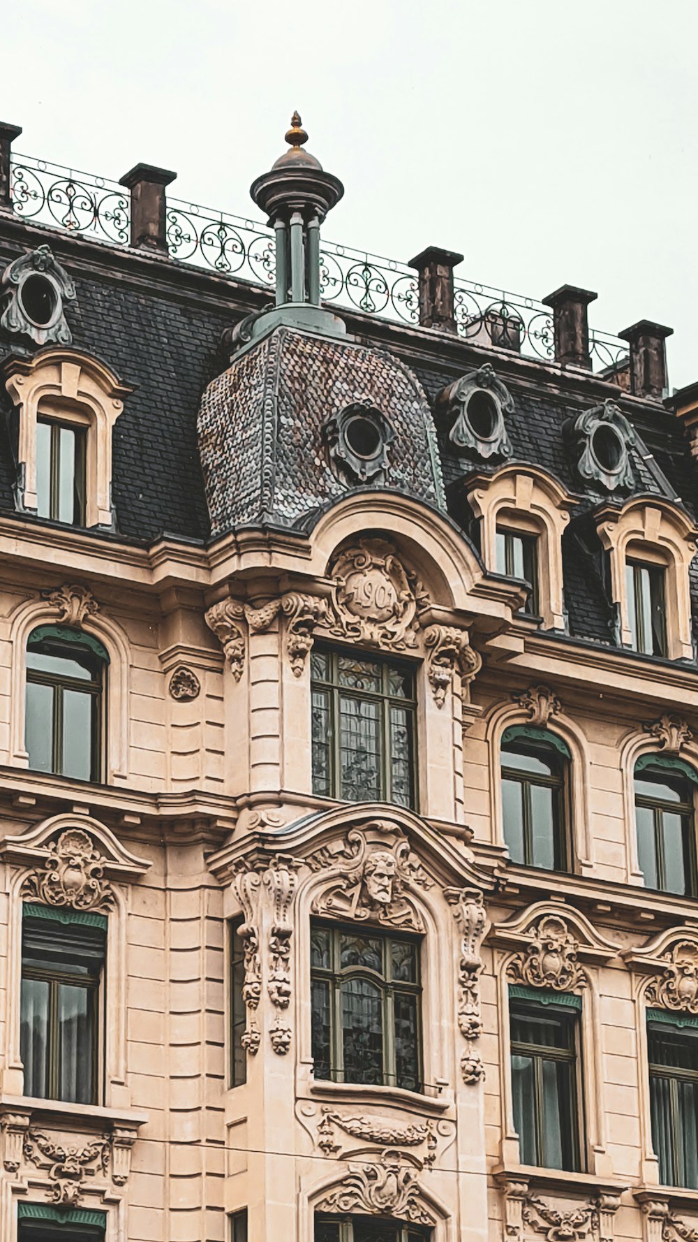 a building with a large ornate roof