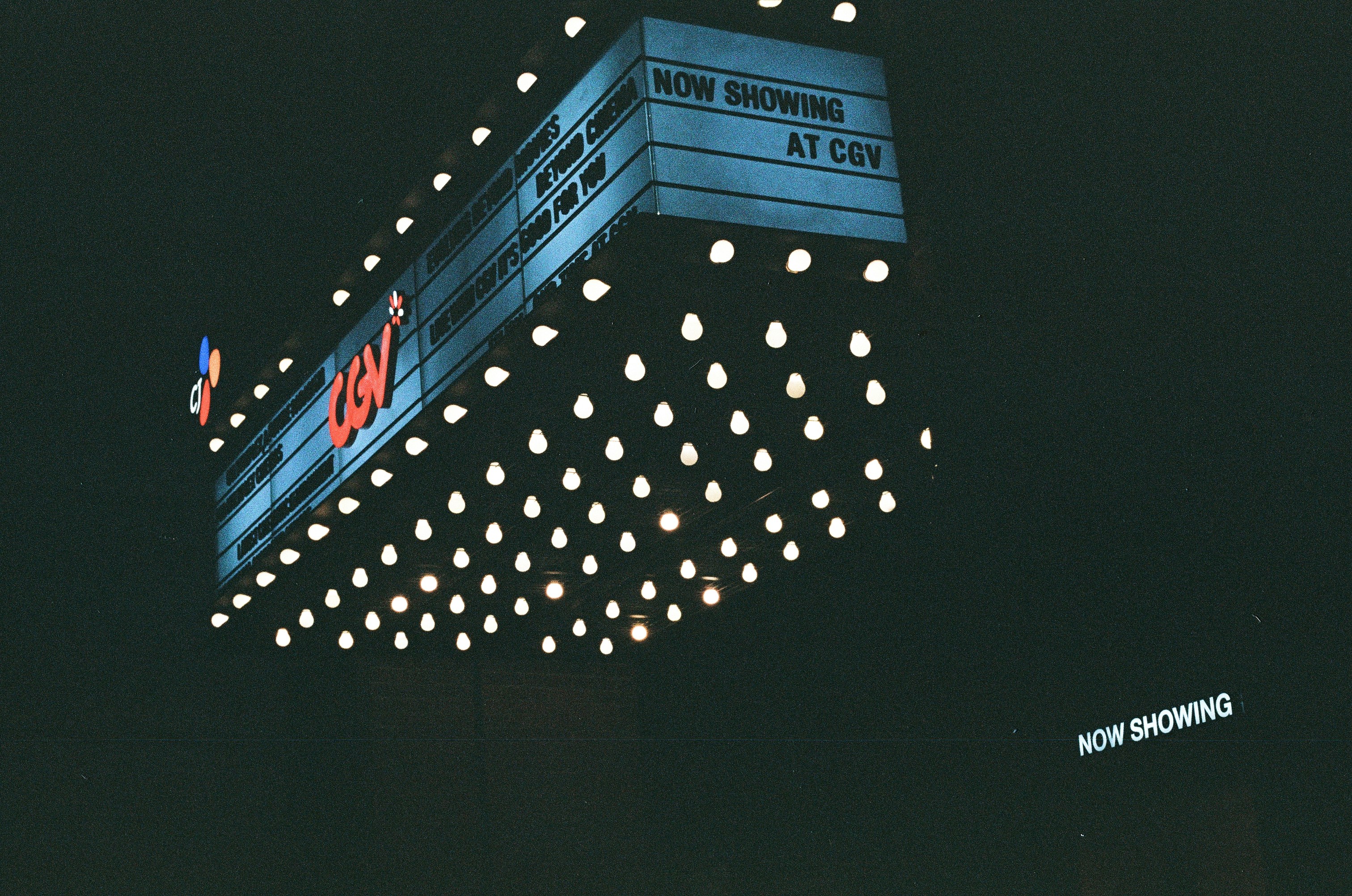 a large building with lights