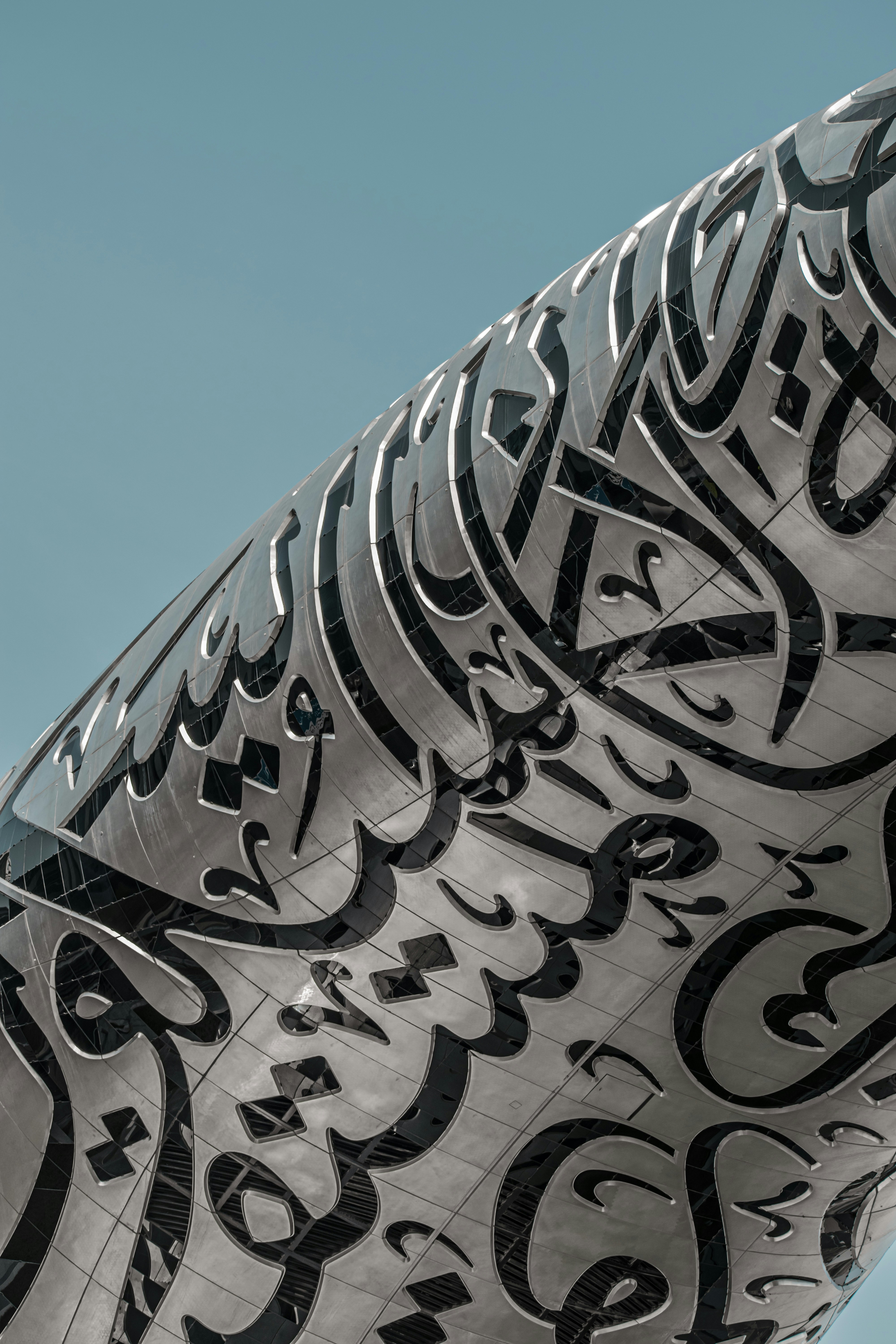 islamic finance wallpaper, wallpaper, Manajemen Keuangan Baitul Mal: Panduan Lengkap 4