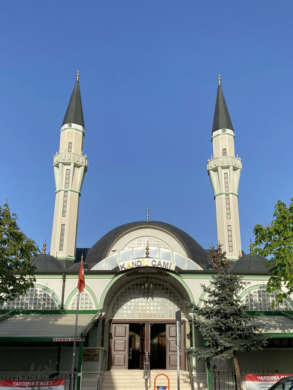 a building with a tower