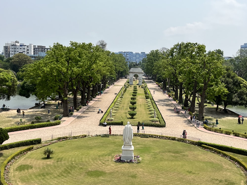 a large park with a fountain