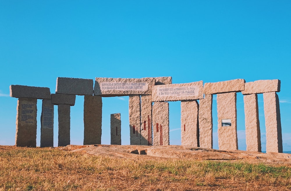 a group of stone structures