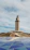 a tall tower with a blue sky