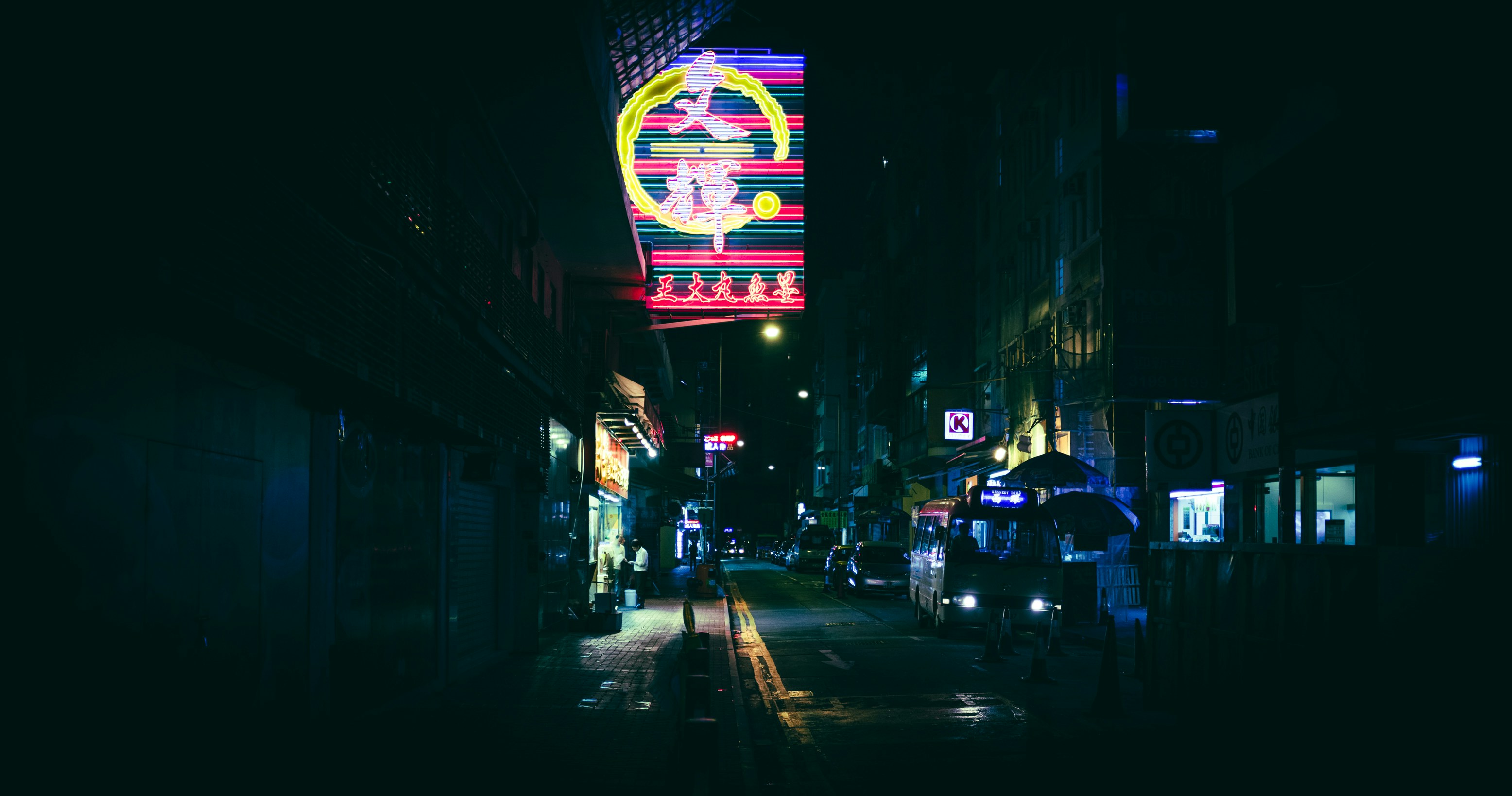 Neon city street