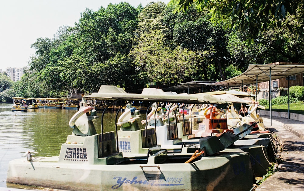 a boat on the water