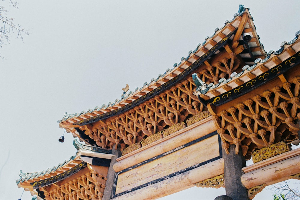 a building with a gold roof