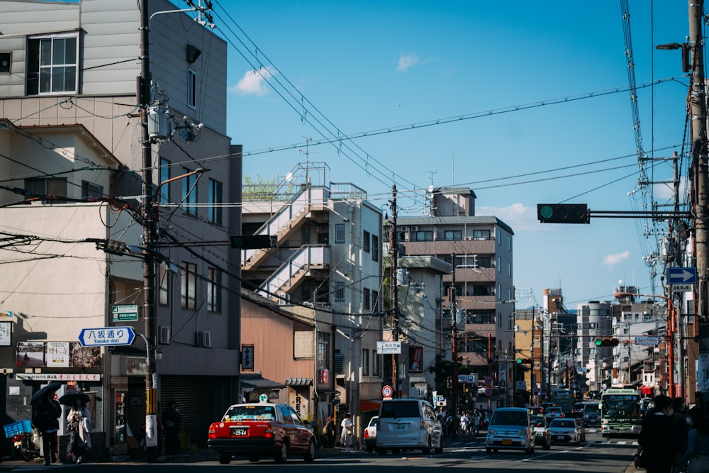 a busy city street