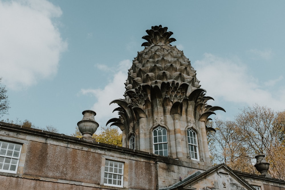 a building with a dome roof