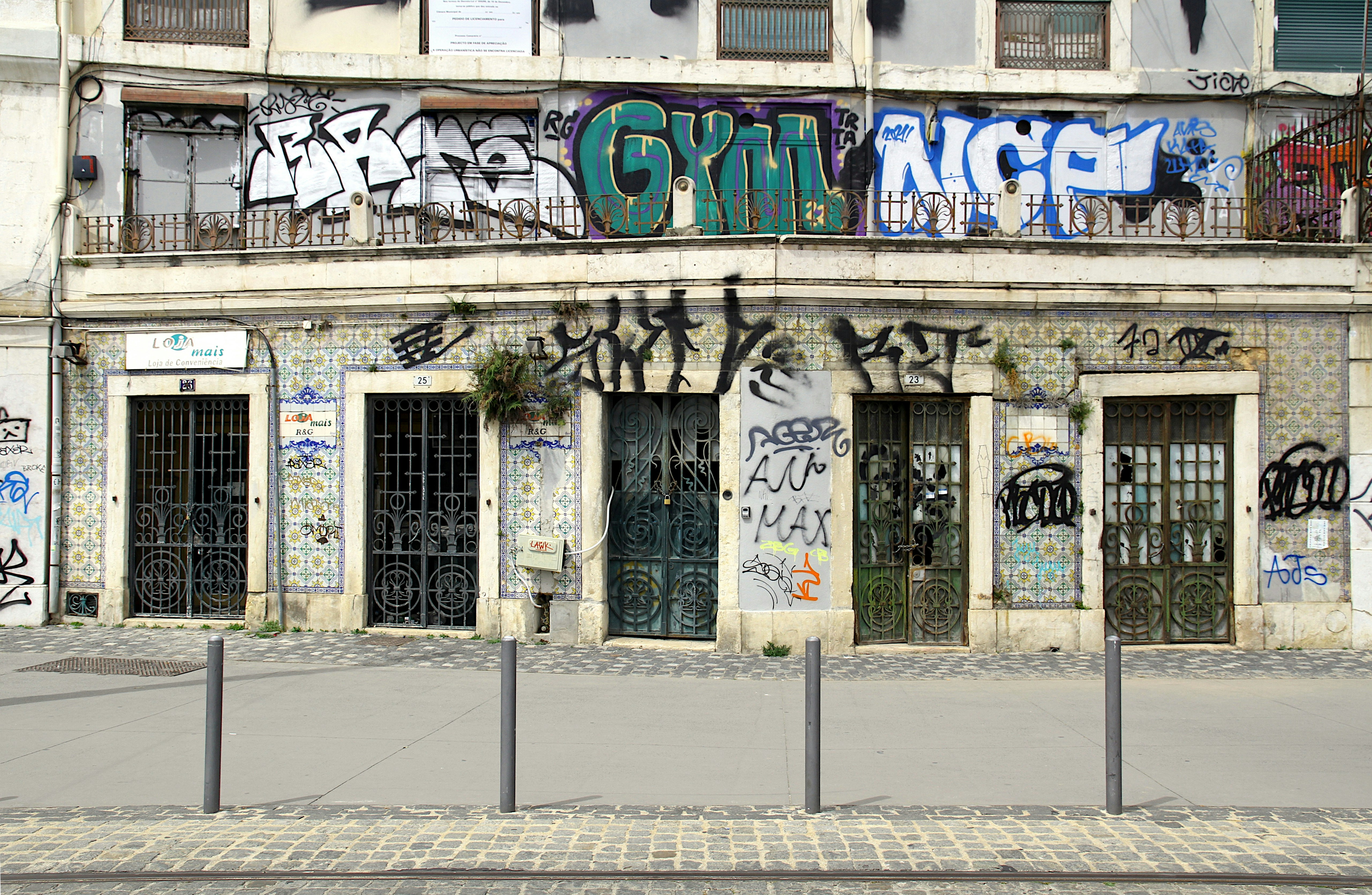 Old Door in the Streets of Lisbon, Portugal, April 2022