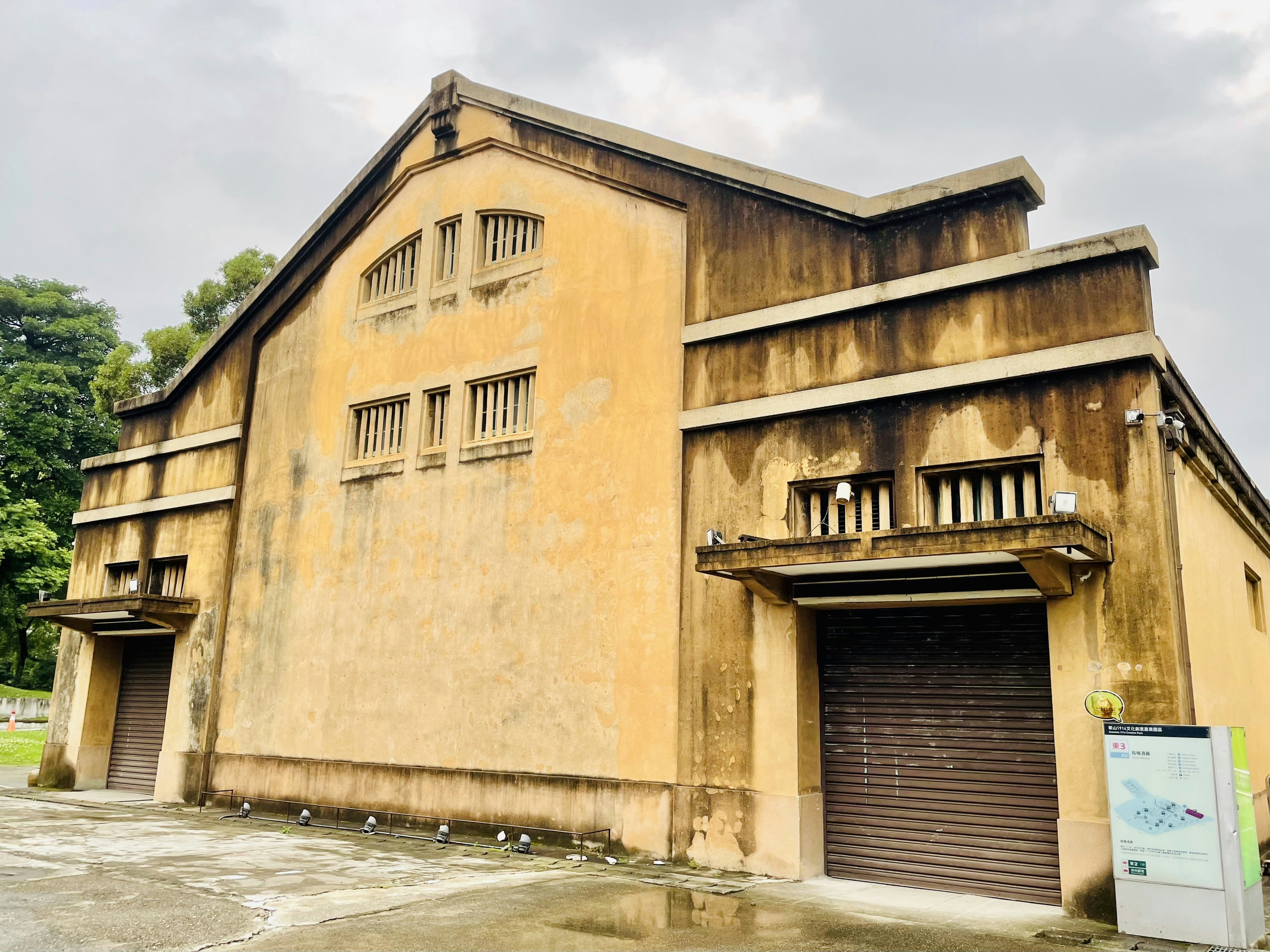 a building with a garage