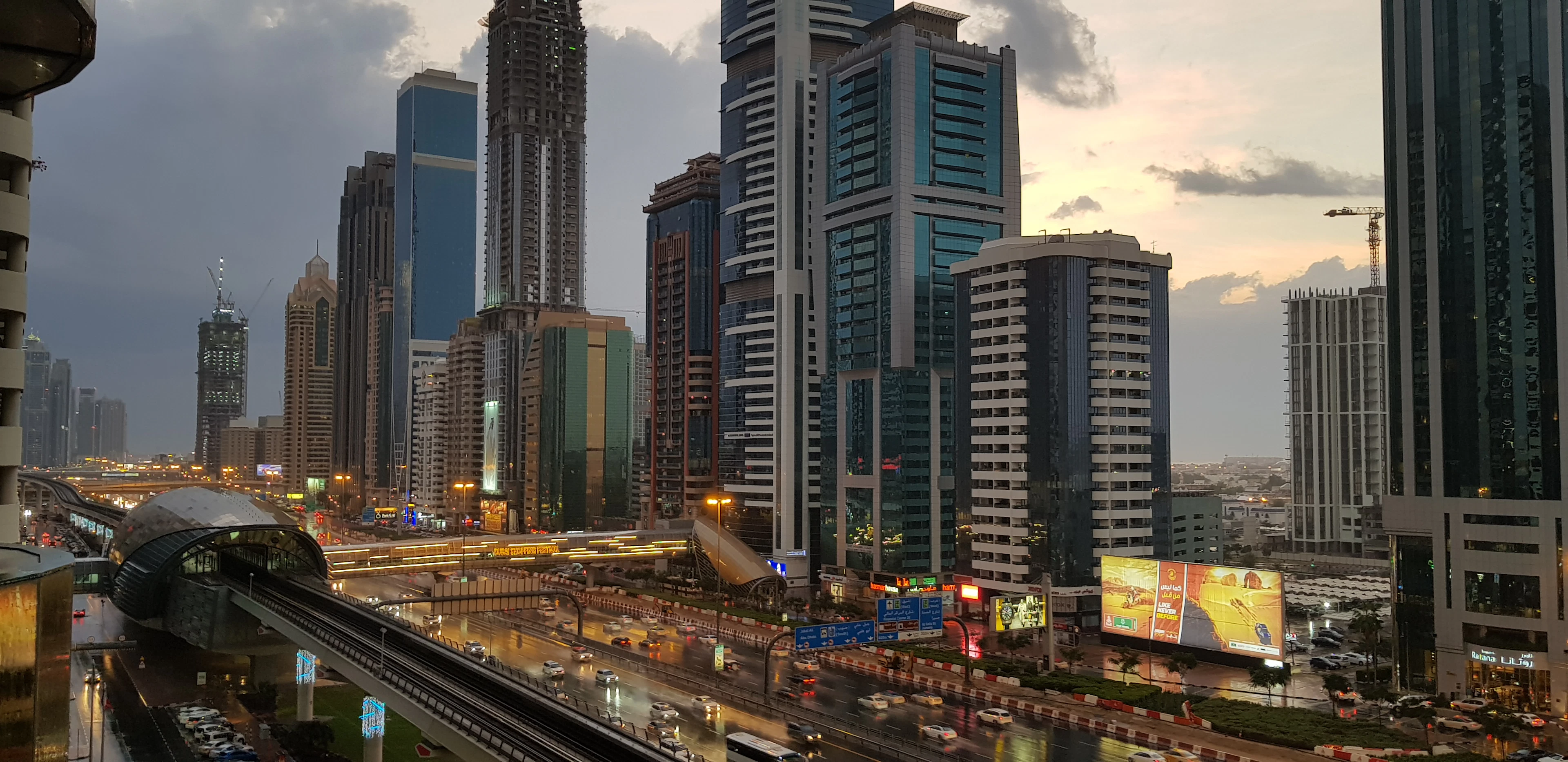 Office and apartment towers beside the metro line