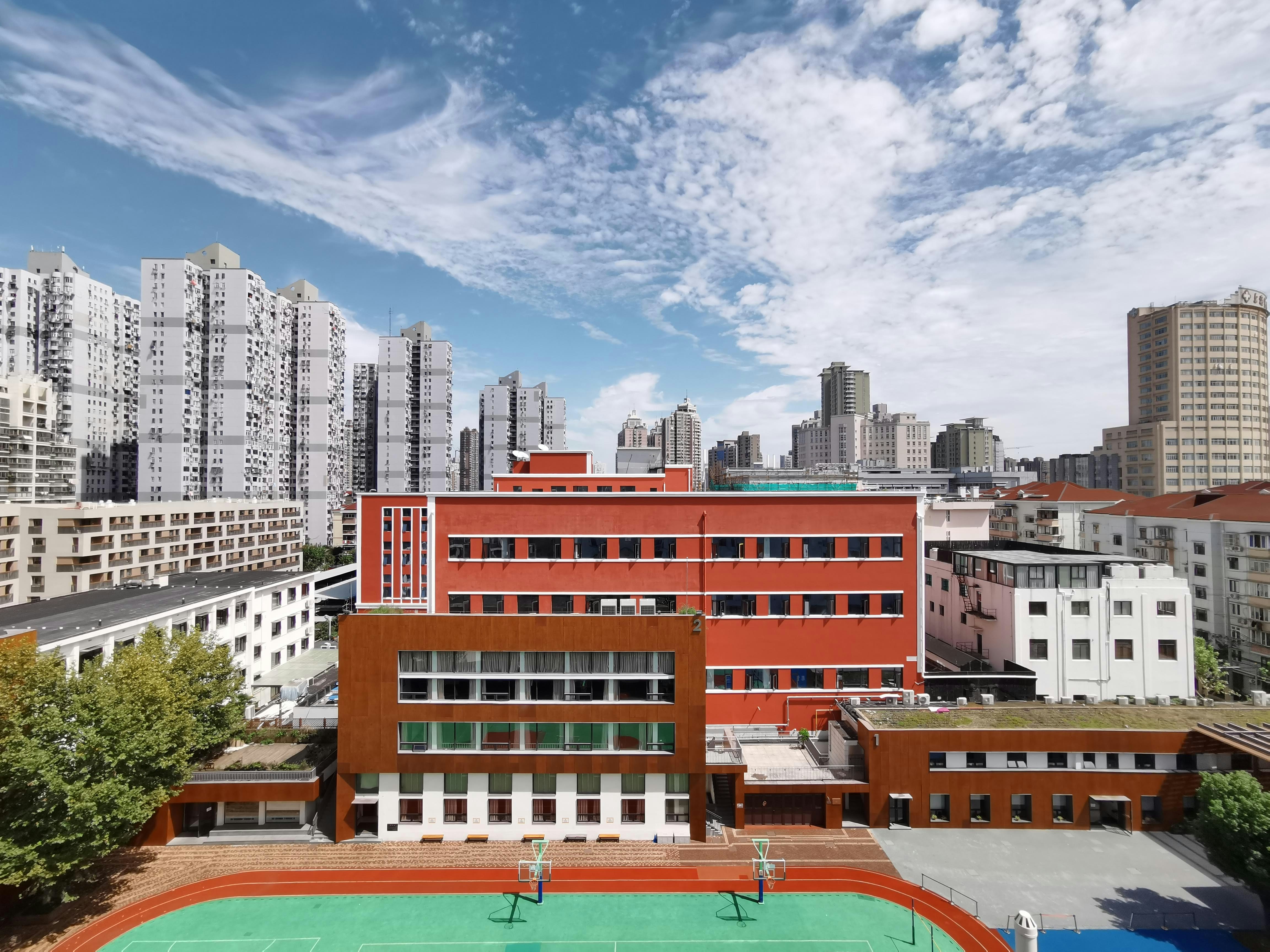 Shanghai Concord Bilingual Experimental School