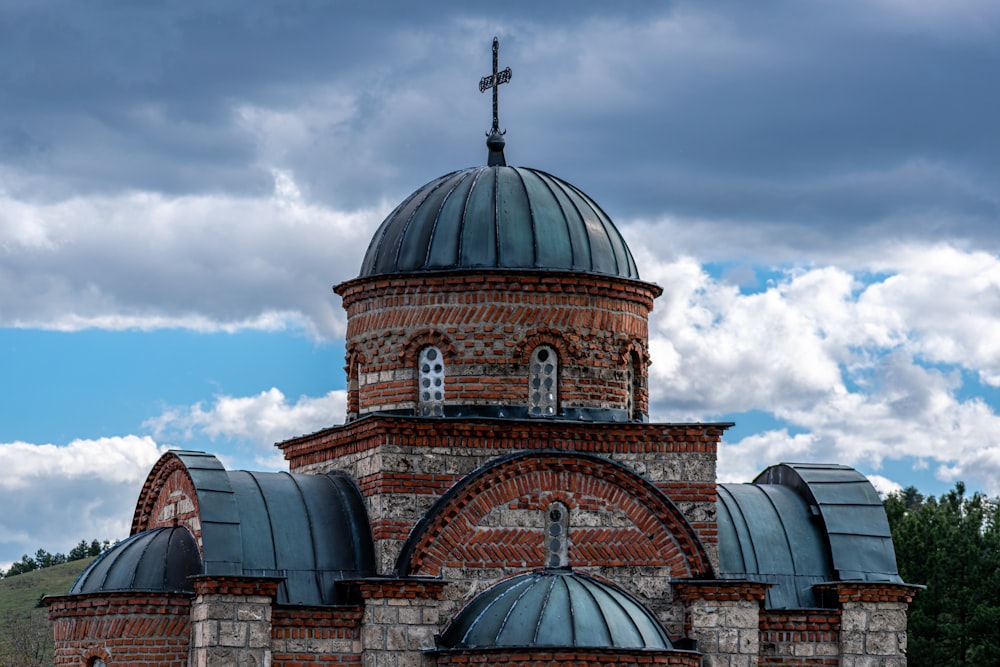 a building with a domed roof