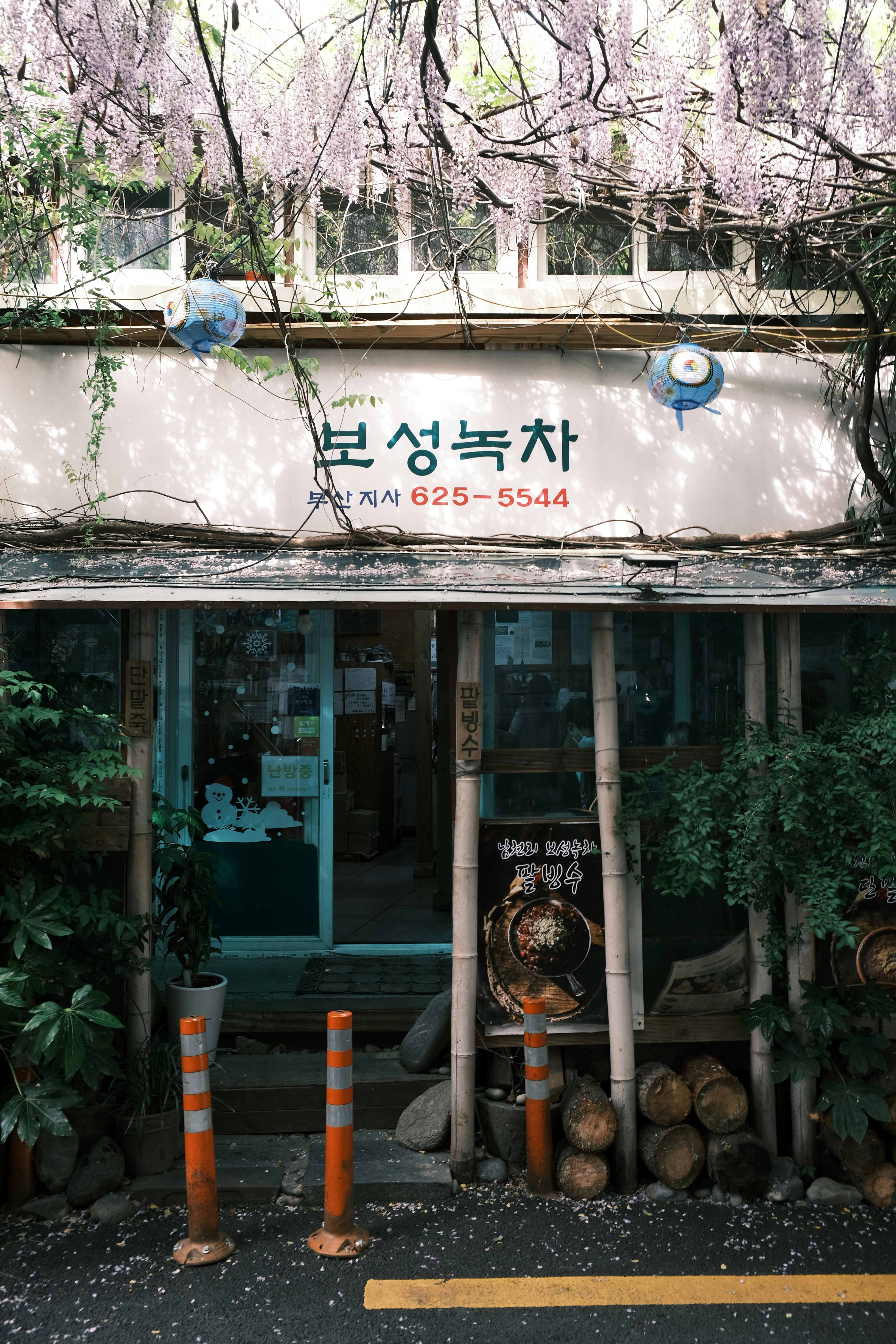 진천 연곡계곡 카페 관련 이미지2