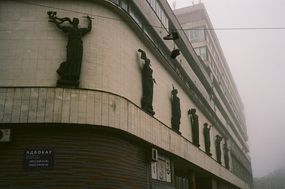 a sign on the side of a building