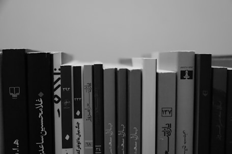 a row of books