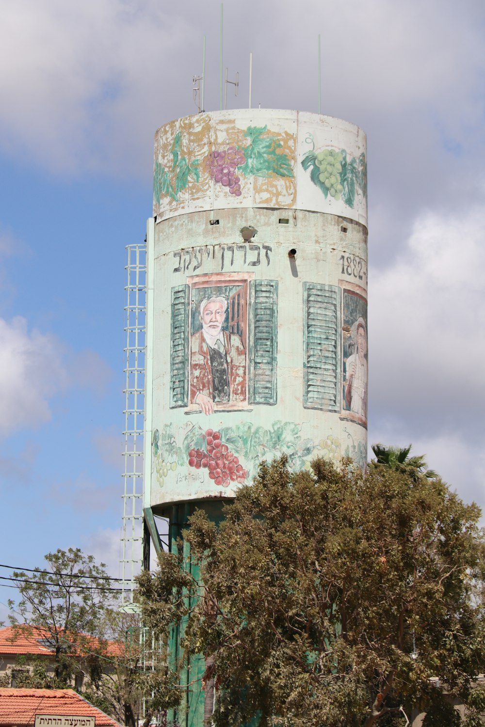 a large building with a painting on it