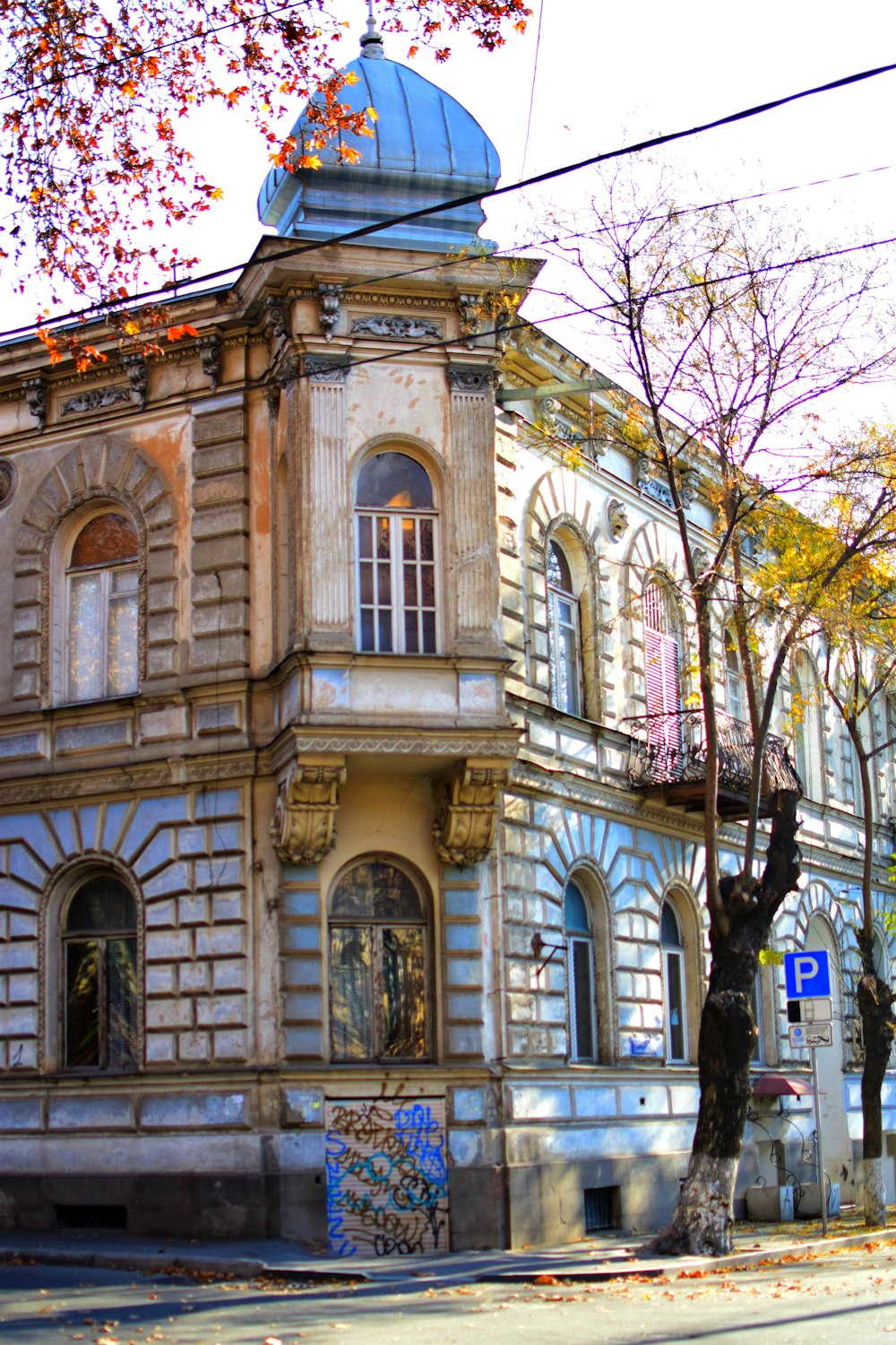 a building with a blue dome