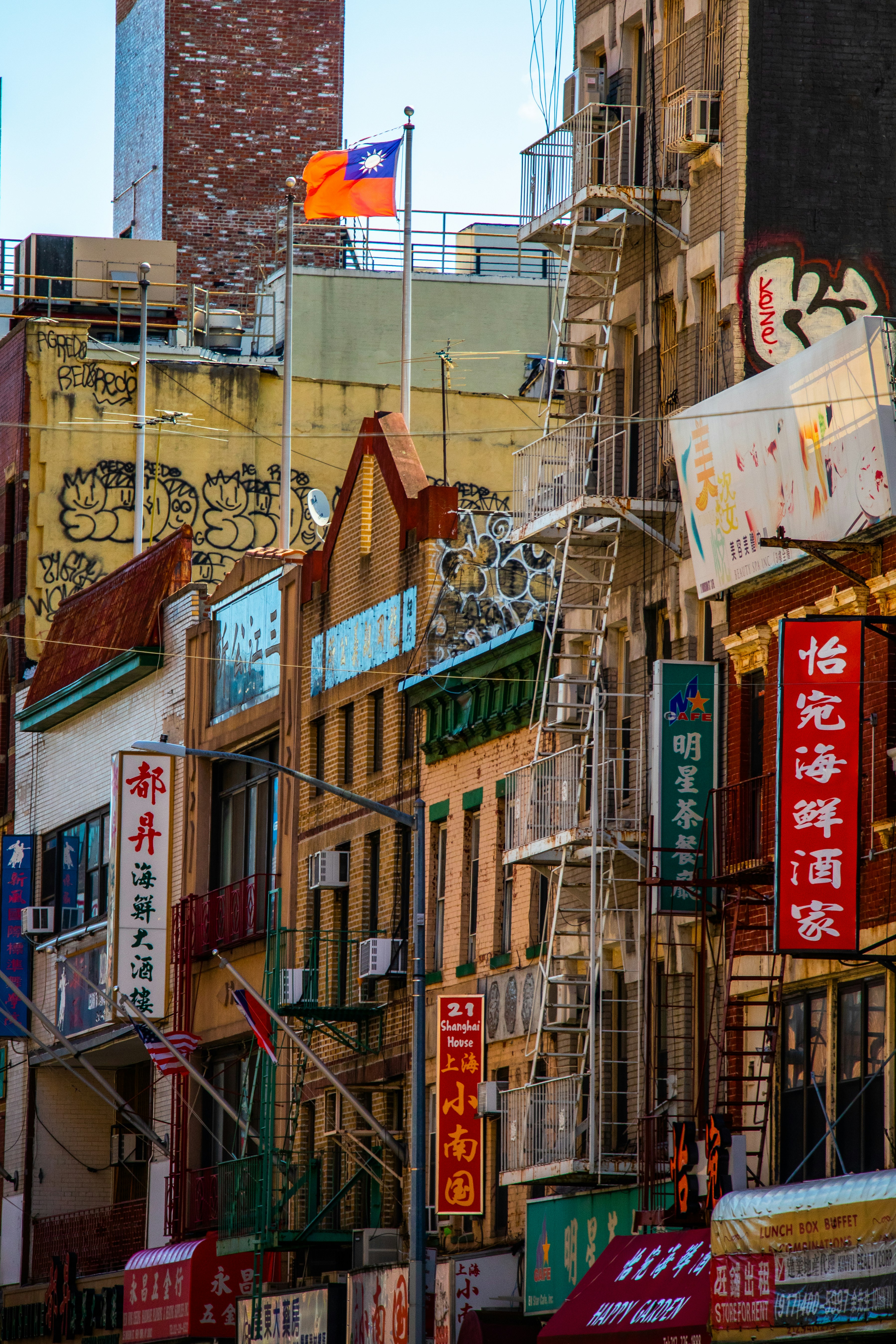 Photo by woomantsing