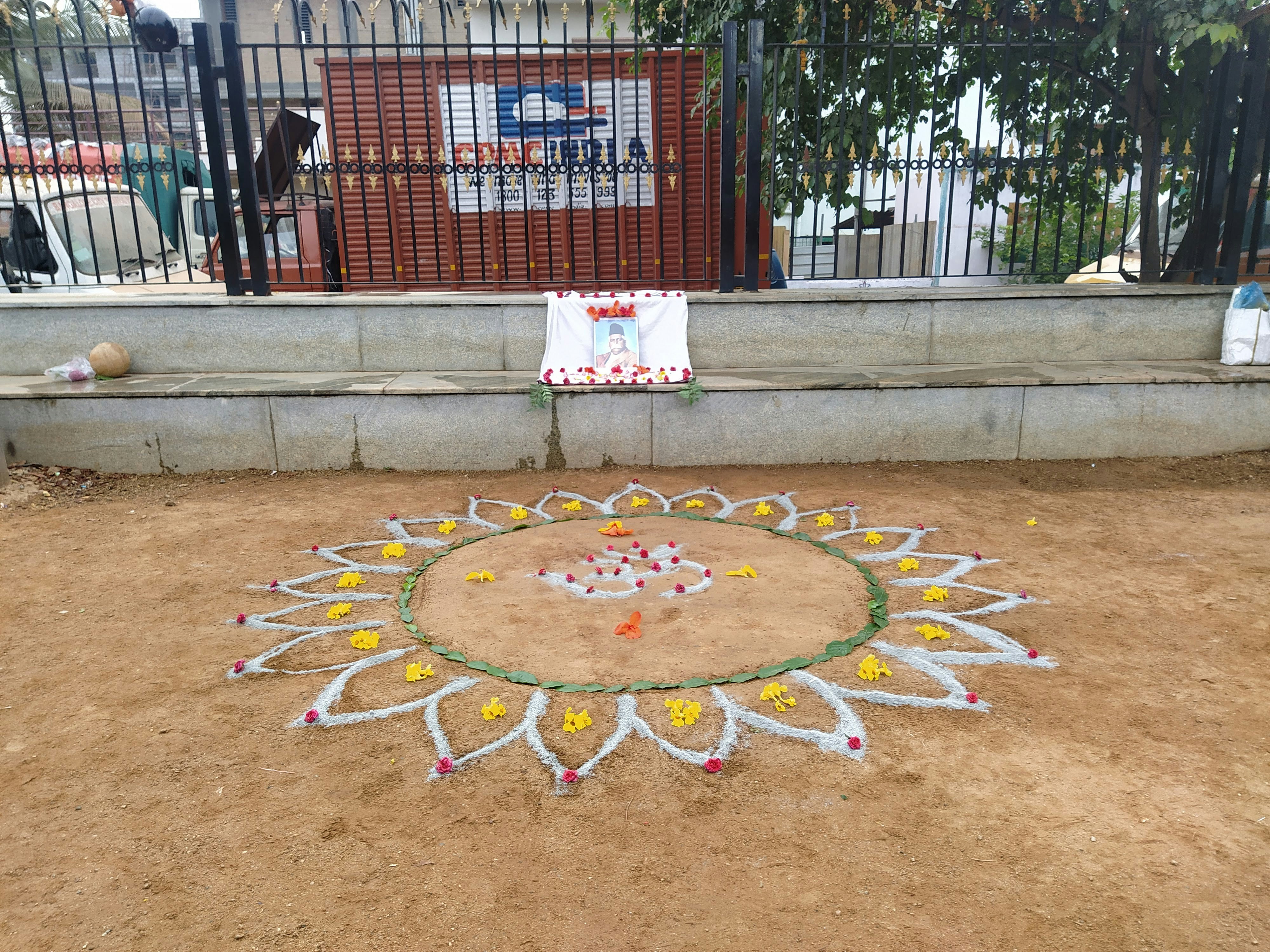 Handcrafted South Indian Artistry