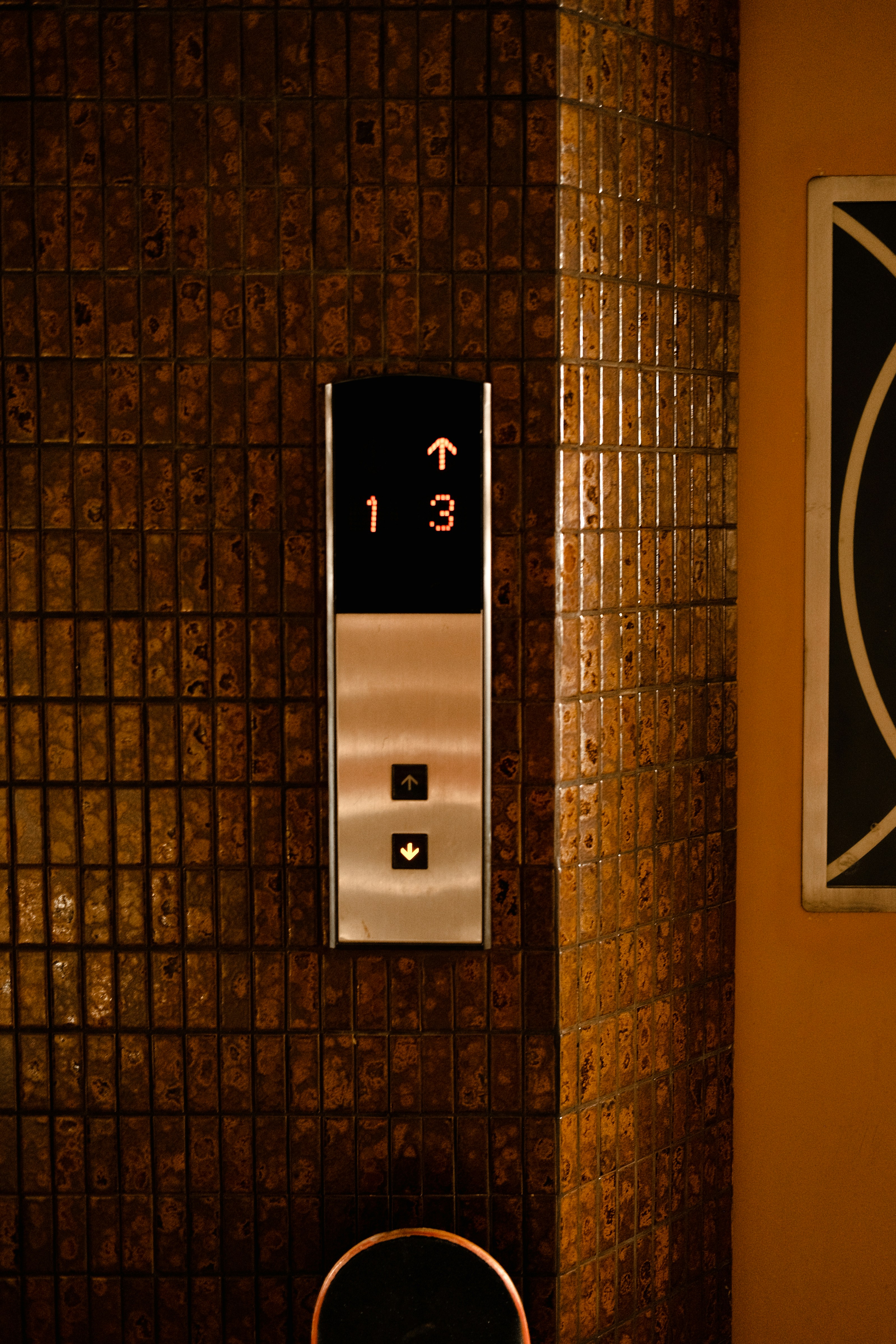 a wall with a switch