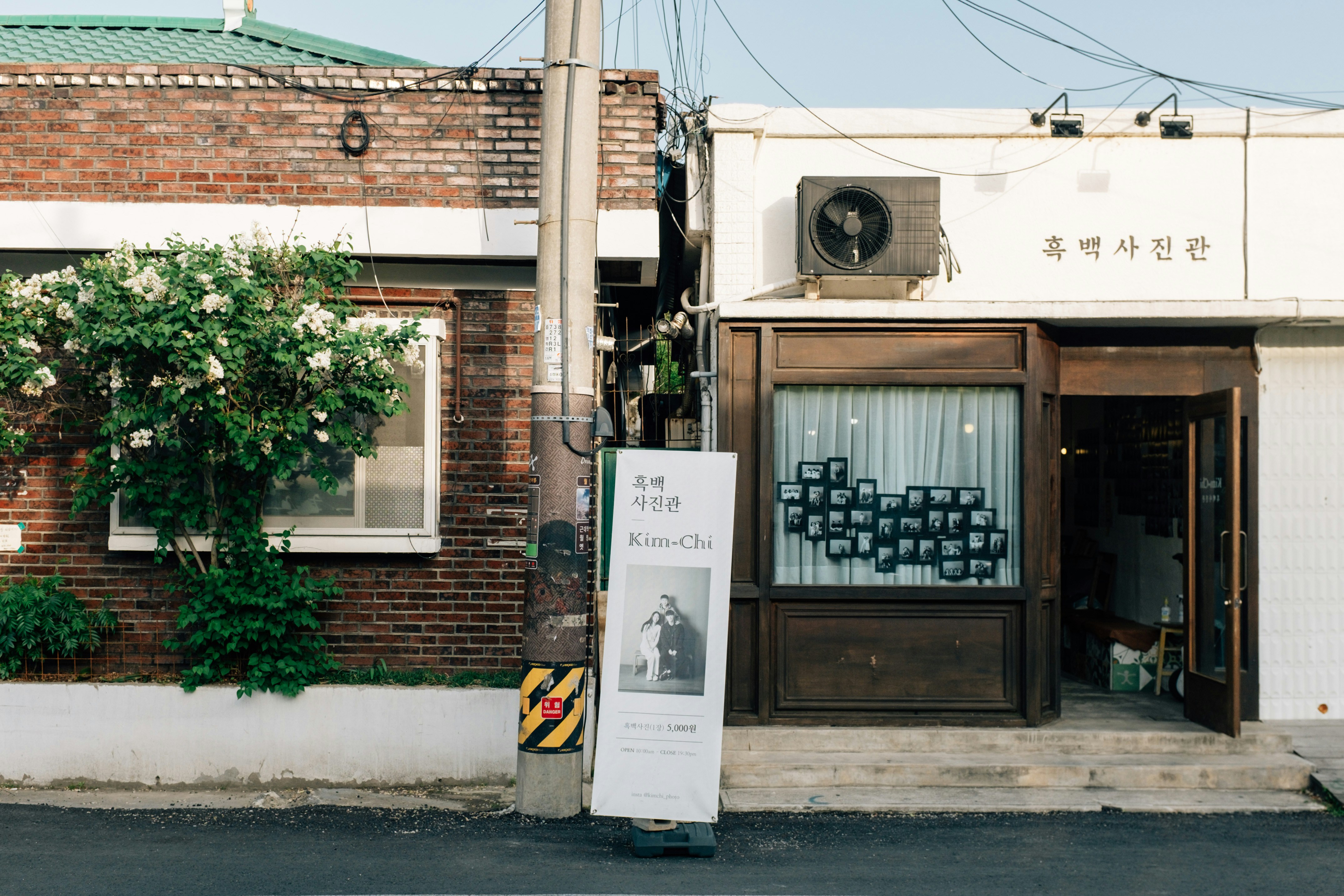 Photo by insungpandora