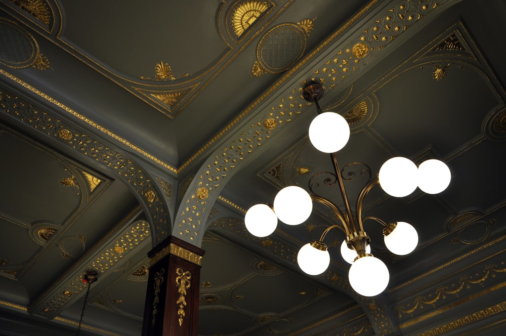 a ceiling with lights